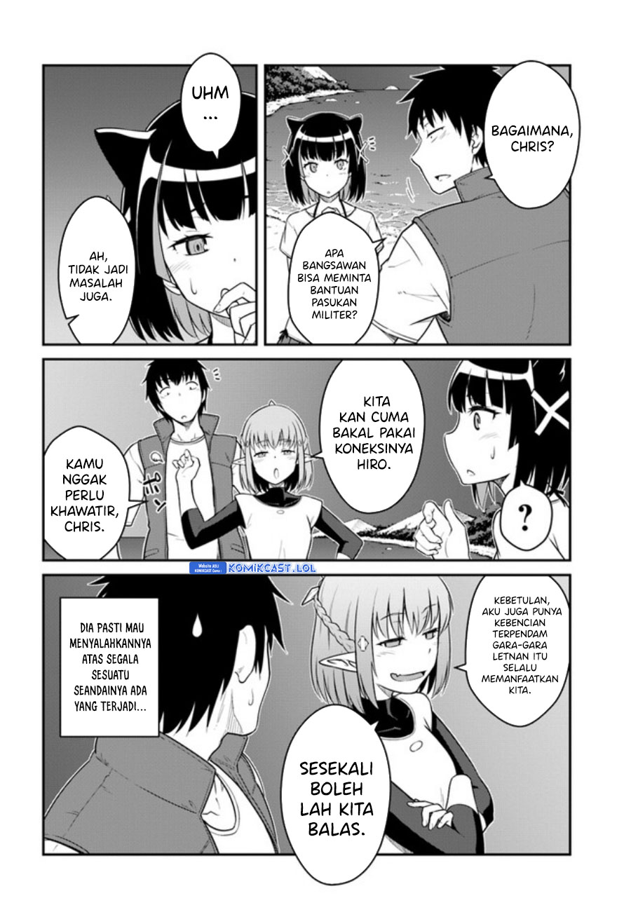 Mezametara Saikyou Soubi to Uchuusen-mochi datta no de, Ikkodate Mezashite Youhei Toshite Jiyuu ni Ikitai
